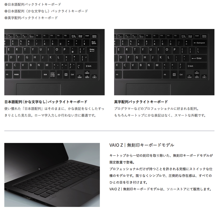 スクリーンショット 2